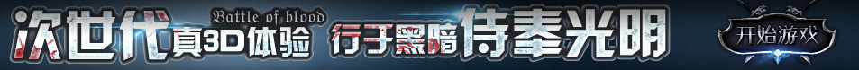 钦州市娱乐网