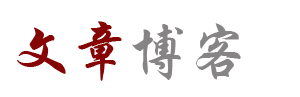 钦州市娱乐网